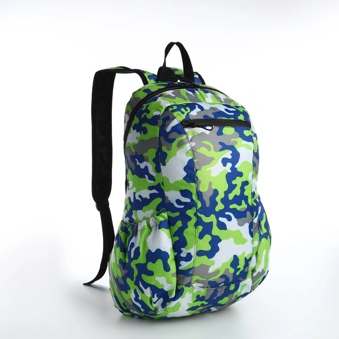 Рюкзак молодёжный, водонепроницаемый на молнии, 3 кармана, цвет зелёный от компании Интернет - магазин Flap - фото 1