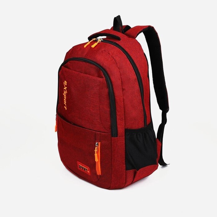 Рюкзак мужской на молнии, 2 наружных кармана, цвет красный от компании Интернет - магазин Flap - фото 1
