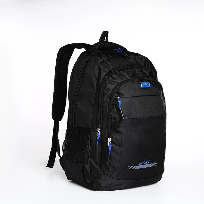 Рюкзак мужской на молнии, 4 наружных кармана, цвет чёрный/синий от компании Интернет - магазин Flap - фото 1