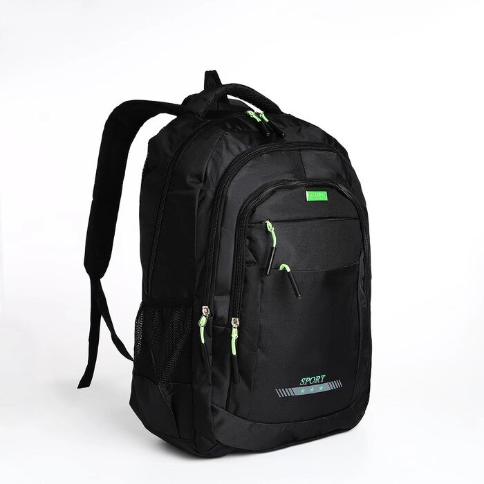 Рюкзак мужской на молнии, 4 наружных кармана, цвет чёрный/зелёный от компании Интернет - магазин Flap - фото 1