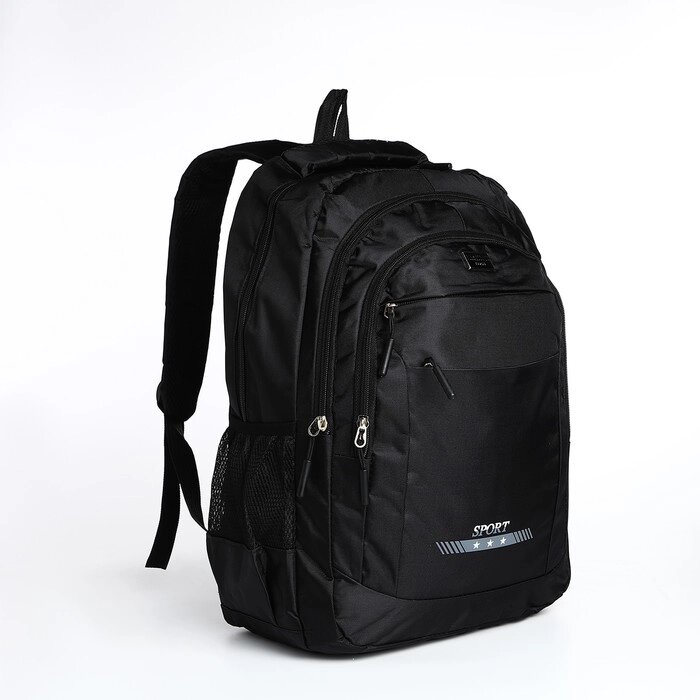 Рюкзак мужской на молнии, 4 наружных кармана, цвет чёрный от компании Интернет - магазин Flap - фото 1