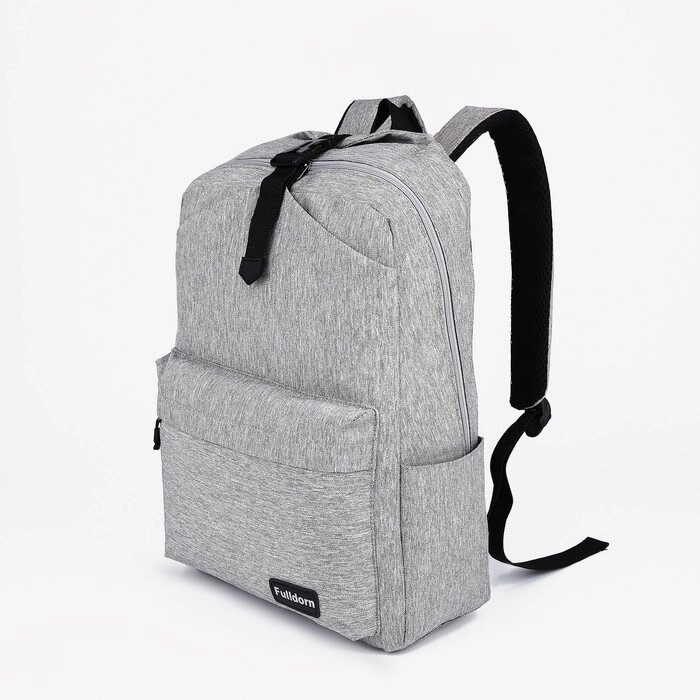 Рюкзак мужской на молнии, FULLDORN, наружный карман, крепление для чемодана, цвет серый от компании Интернет - магазин Flap - фото 1