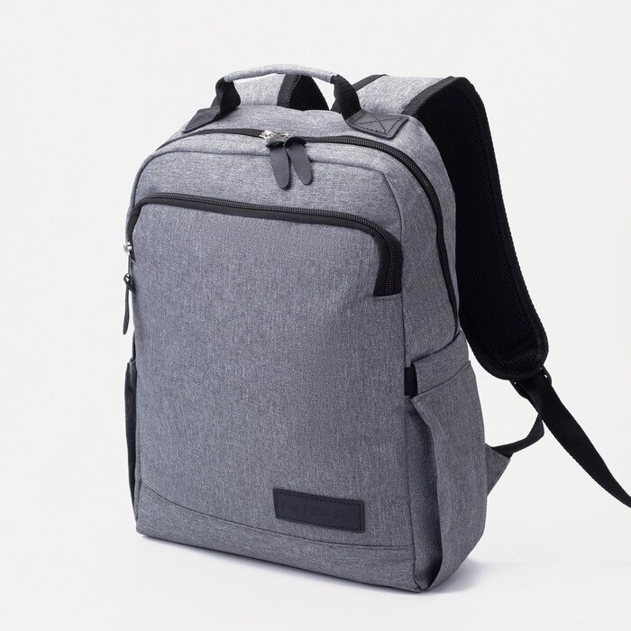 Рюкзак мужской на молнии, наружный карман, цвет серый от компании Интернет - магазин Flap - фото 1