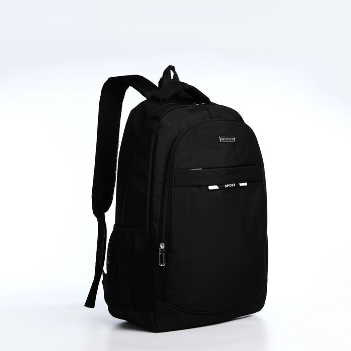 Рюкзак мужской на молнии, отделение для ноутбука, разъем для USB, крепление для чемодана, цвет чёрный от компании Интернет - магазин Flap - фото 1