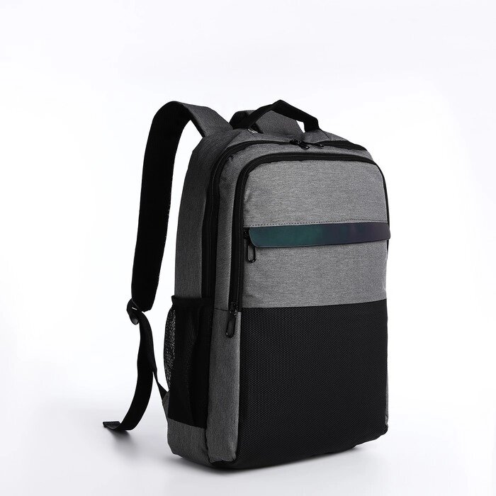 Рюкзак мужской на молниях, 3 наружных кармана, разъем для USB, крепление для чемодана, цвет серый от компании Интернет - магазин Flap - фото 1