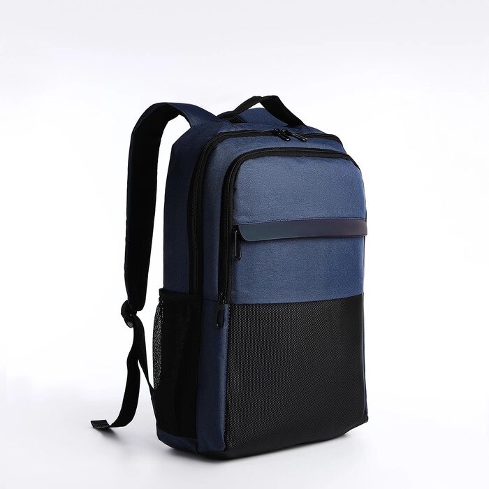 Рюкзак мужской на молниях, 3 наружных кармана, разъем для USB, крепление для чемодана, цвет синий от компании Интернет - магазин Flap - фото 1