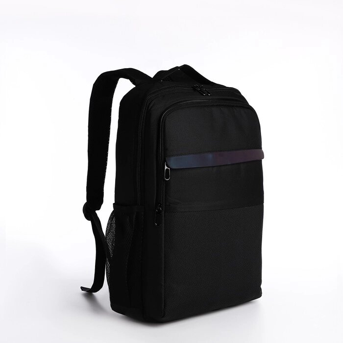 Рюкзак мужской на молниях, 3 наружных кармана, разъем для USB, крепление для чемодана, цвет тёмно-серый от компании Интернет - магазин Flap - фото 1