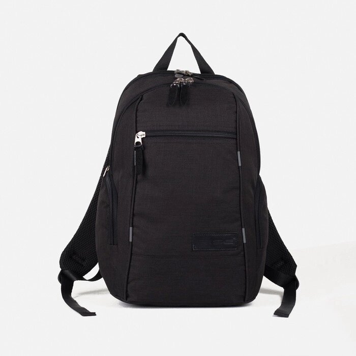 Рюкзак мужской на молниях, RISE, 2 боковых кармана, цвет чёрный от компании Интернет - магазин Flap - фото 1