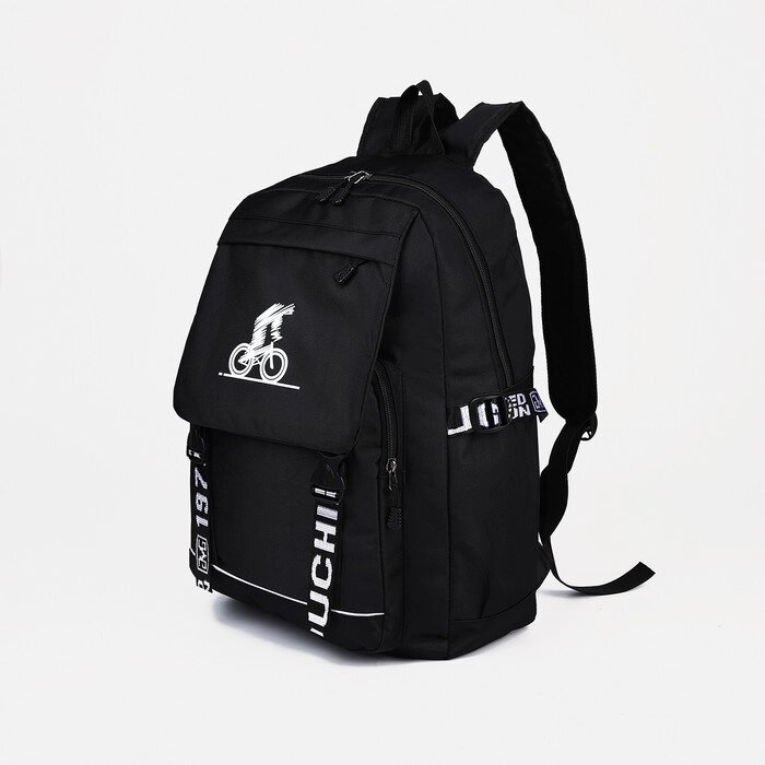 Рюкзак на молнии, 2 наружных кармана, цвет чёрный от компании Интернет - магазин Flap - фото 1