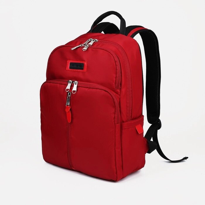 Рюкзак на молнии, 2 наружных кармана, отдел для ноутбука, цвет красный от компании Интернет - магазин Flap - фото 1