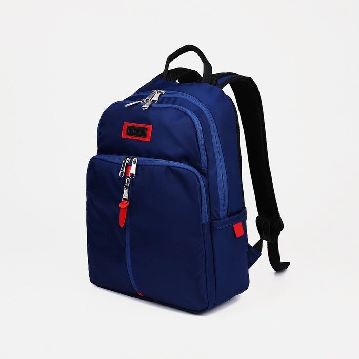 Рюкзак на молнии, 2 наружных кармана, отдел для ноутбука, цвет синий от компании Интернет - магазин Flap - фото 1