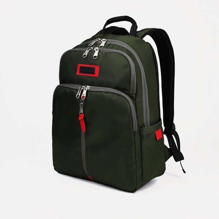 Рюкзак на молнии, 2 наружных кармана, отдел для ноутбука, цвет тёмно-зелёный от компании Интернет - магазин Flap - фото 1