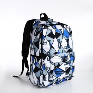 Рюкзак на молнии, 3 наружных кармана, цвет чёрный/синий/серый