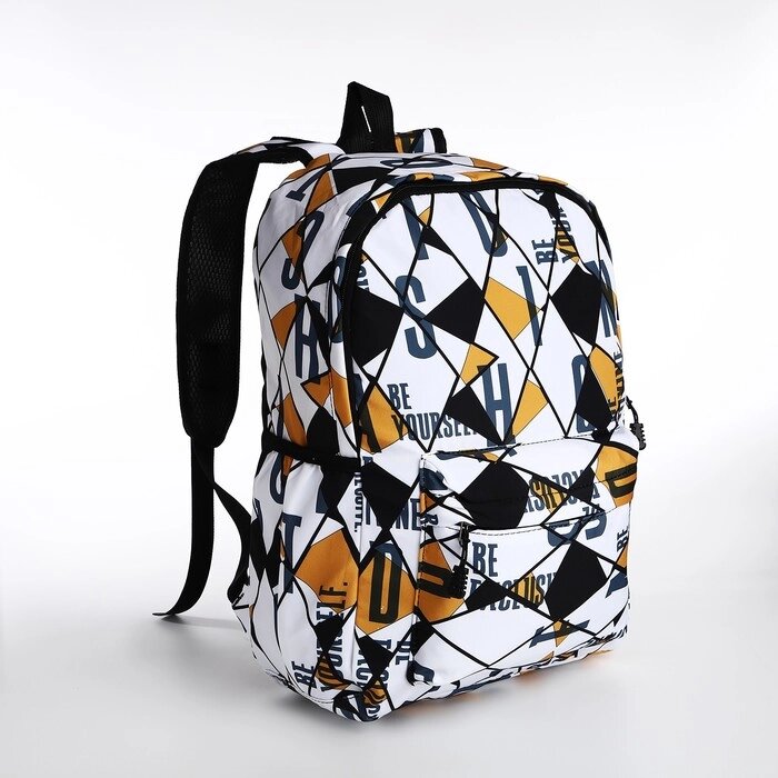Рюкзак на молнии, 3 наружных кармана, цвет чёрный/жёлтый от компании Интернет - магазин Flap - фото 1