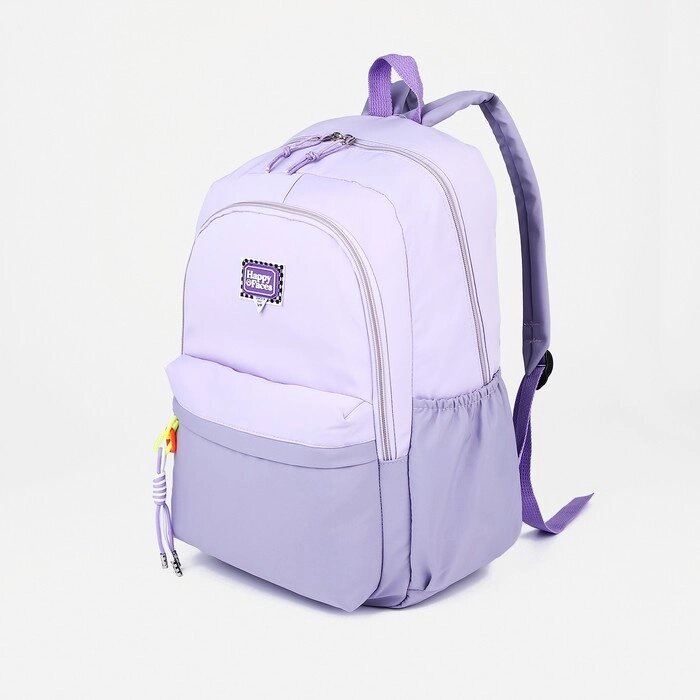Рюкзак на молнии, 4 наружных кармана, цвет сиреневый от компании Интернет - магазин Flap - фото 1