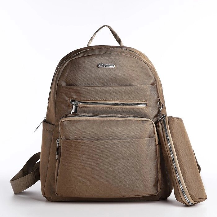 Рюкзак на молнии, 5 наружных карманов, пенал, цвет бежевый от компании Интернет - магазин Flap - фото 1