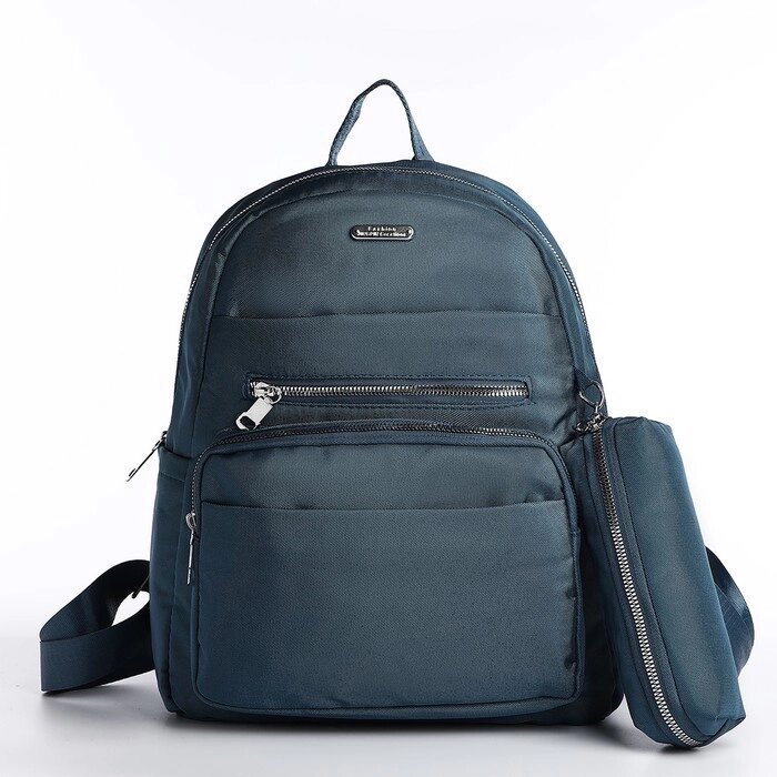 Рюкзак на молнии, 5 наружных карманов, пенал, цвет бирюзовый от компании Интернет - магазин Flap - фото 1