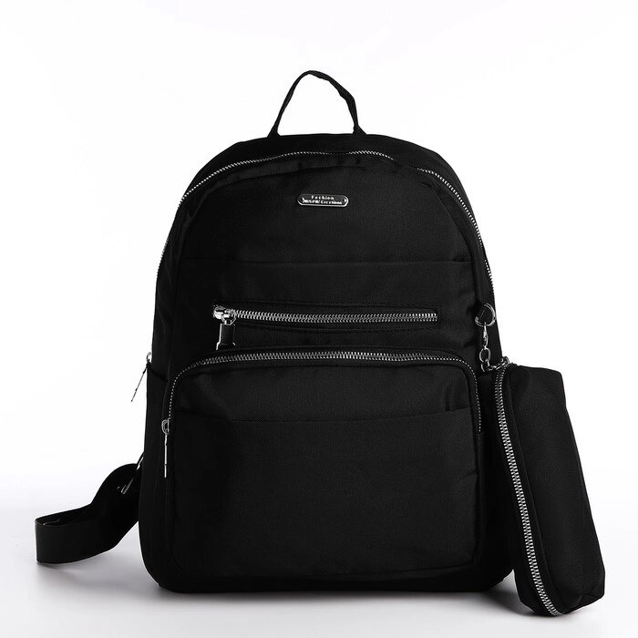 Рюкзак на молнии, 5 наружных карманов, пенал, цвет чёрный от компании Интернет - магазин Flap - фото 1