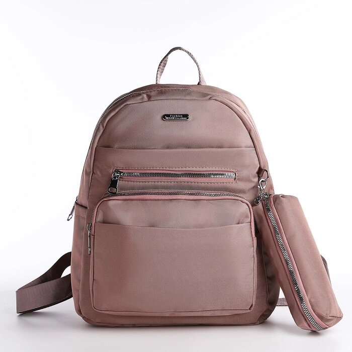 Рюкзак на молнии, 5 наружных карманов, пенал, цвет пудровый от компании Интернет - магазин Flap - фото 1