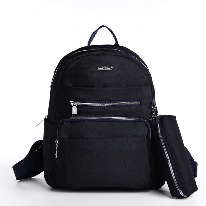 Рюкзак на молнии, 5 наружных карманов, пенал, цвет синий от компании Интернет - магазин Flap - фото 1