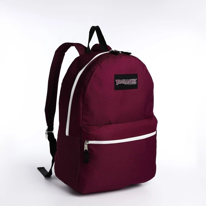 Рюкзак на молнии, наружный карман, цвет бордовый от компании Интернет - магазин Flap - фото 1