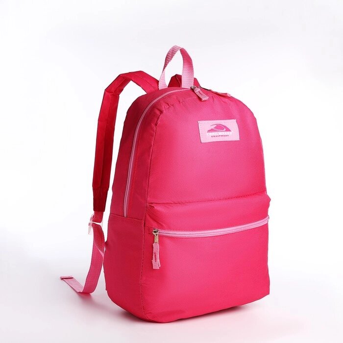 Рюкзак на молнии, наружный карман, цвет фуксия от компании Интернет - магазин Flap - фото 1