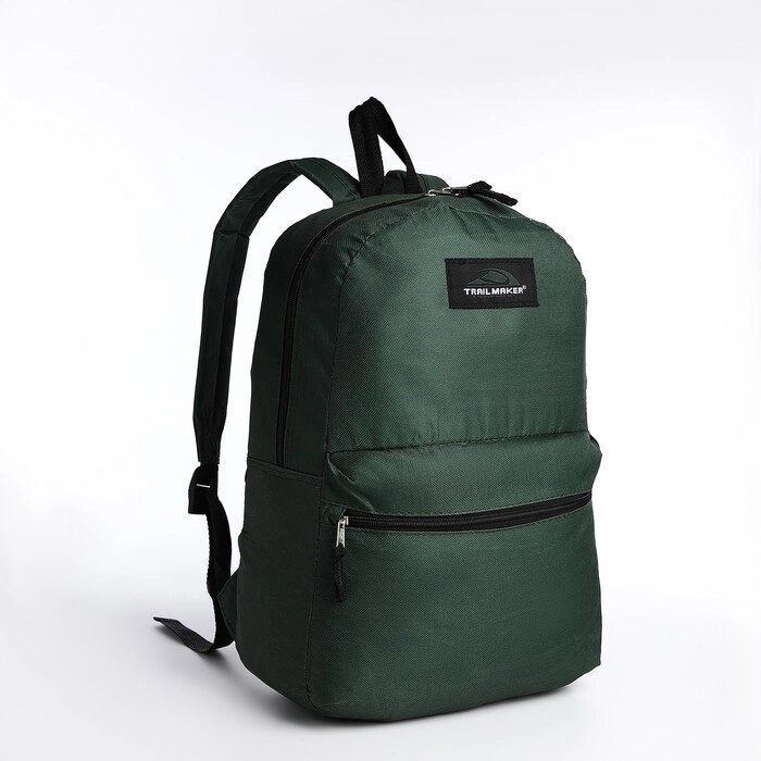 Рюкзак на молнии, наружный карман, цвет хаки от компании Интернет - магазин Flap - фото 1