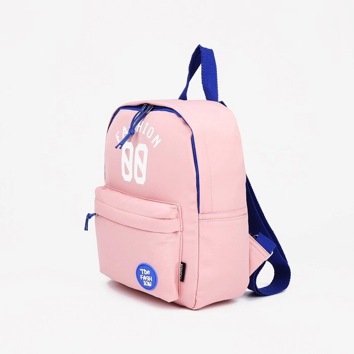 Рюкзак на молнии, наружный карман, цвет розовый от компании Интернет - магазин Flap - фото 1