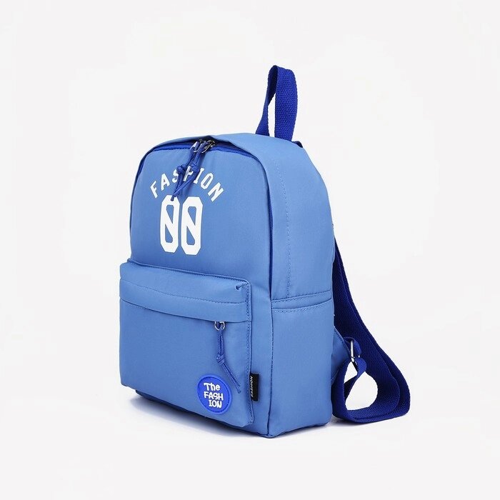 Рюкзак на молнии, наружный карман, цвет синий от компании Интернет - магазин Flap - фото 1