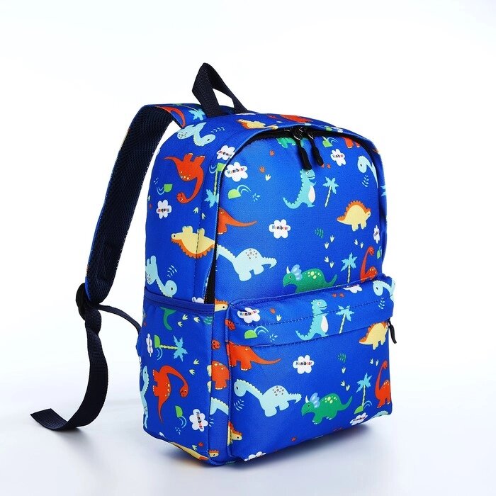 Рюкзак на молнии, наружный карман, цвет тёмно-голубой от компании Интернет - магазин Flap - фото 1