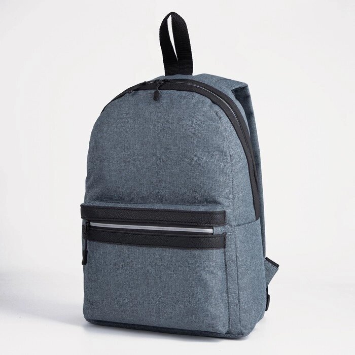 Рюкзак на молнии, наружный карман, цвет темно-серый от компании Интернет - магазин Flap - фото 1