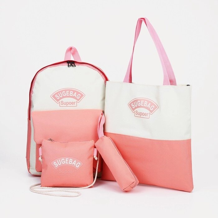 Рюкзак на молнии, наружный карман, набор шопер, сумка, цвет розовый от компании Интернет - магазин Flap - фото 1