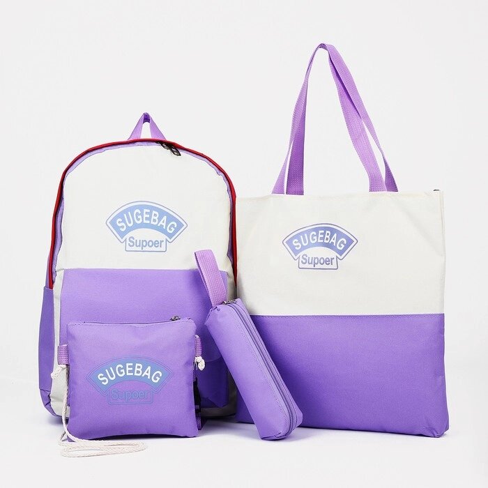 Рюкзак на молнии, наружный карман, набор шопер, сумка, цвет сиреневый от компании Интернет - магазин Flap - фото 1