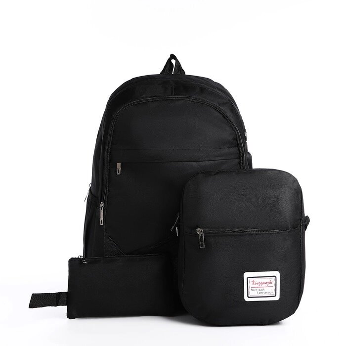 Рюкзак на молнии, с USB, 4 наружных кармана, сумка, пенал, цвет чёрный от компании Интернет - магазин Flap - фото 1