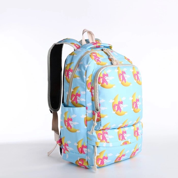 Рюкзак на молнии, сумка, косметичка, цвет голубой от компании Интернет - магазин Flap - фото 1