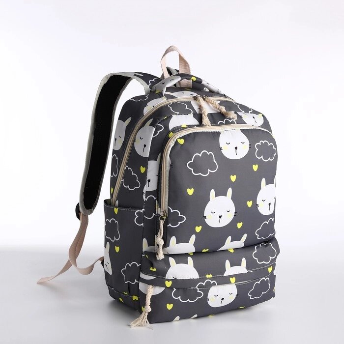Рюкзак на молнии, сумка, косметичка, цвет серый от компании Интернет - магазин Flap - фото 1