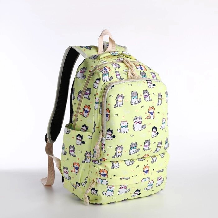 Рюкзак на молнии, сумка, косметичка, цвет жёлтый от компании Интернет - магазин Flap - фото 1