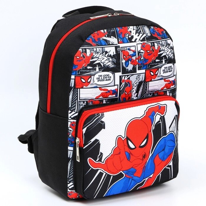 Рюкзак с карманом, 22 см х 10 см х 30 см "Спайдер-мен", Человек-паук от компании Интернет - магазин Flap - фото 1