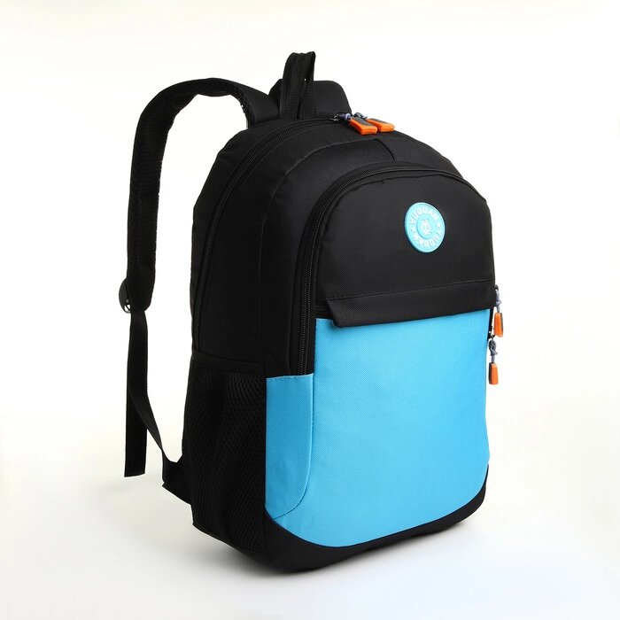 Рюкзак школьный, 2 отдела молнии, 3 кармана, цвет чёрный/голубой от компании Интернет - магазин Flap - фото 1