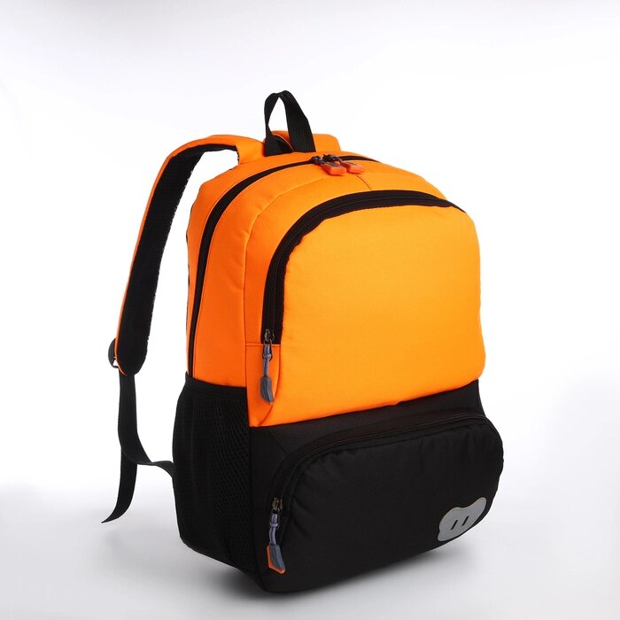 Рюкзак школьный, 2 отдела молнии, 3 кармана, цвет чёрный/оранжевый от компании Интернет - магазин Flap - фото 1