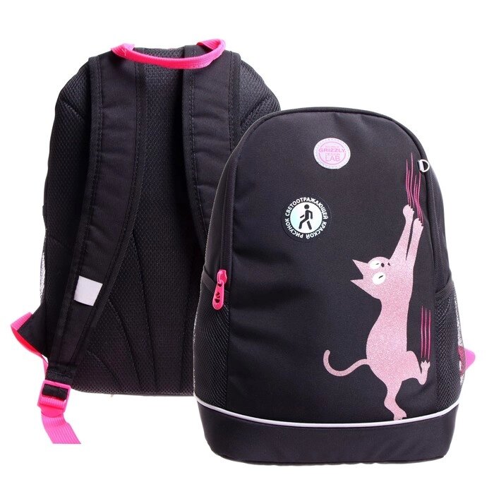 Рюкзак школьный, 38 х 28 х 18 см, Grizzly 363, эргономичная спинка, чёрный/розовый RG-363-11_1 от компании Интернет - магазин Flap - фото 1