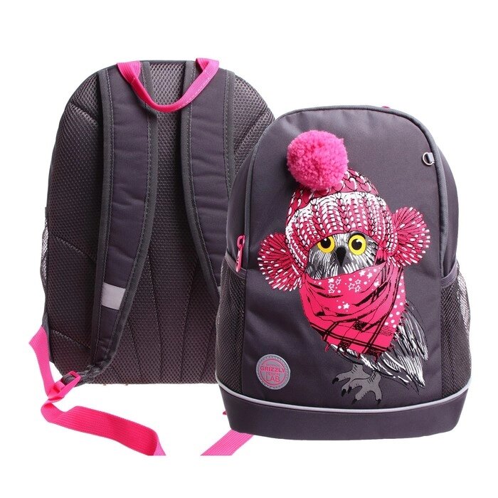 Рюкзак школьный, 38 х 28 х 18 см, Grizzly 363, эргономичная спинка, тёмно-серый/розовый RG-363-10_1 от компании Интернет - магазин Flap - фото 1