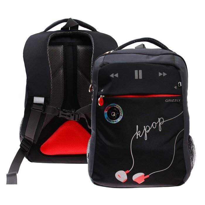 Рюкзак школьный, 39 х 26 х 19 см, Grizzly 156, эргономичная спинка, отделение для ноутбука, чёрный/серый/красный от компании Интернет - магазин Flap - фото 1