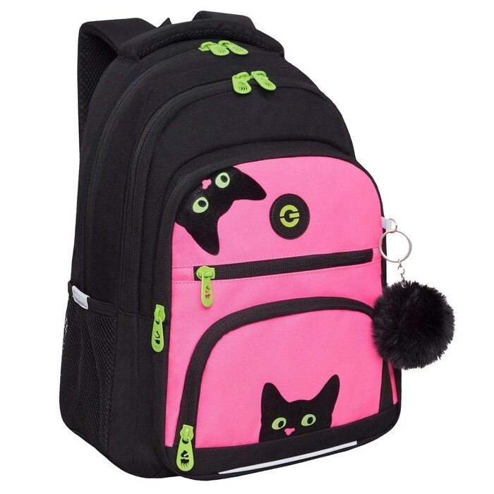 Рюкзак школьный, 39 х 30 х 19 см, Grizzly, эргономичная спинка, отделение для ноутбука, + брелок, чёрный/розовый от компании Интернет - магазин Flap - фото 1