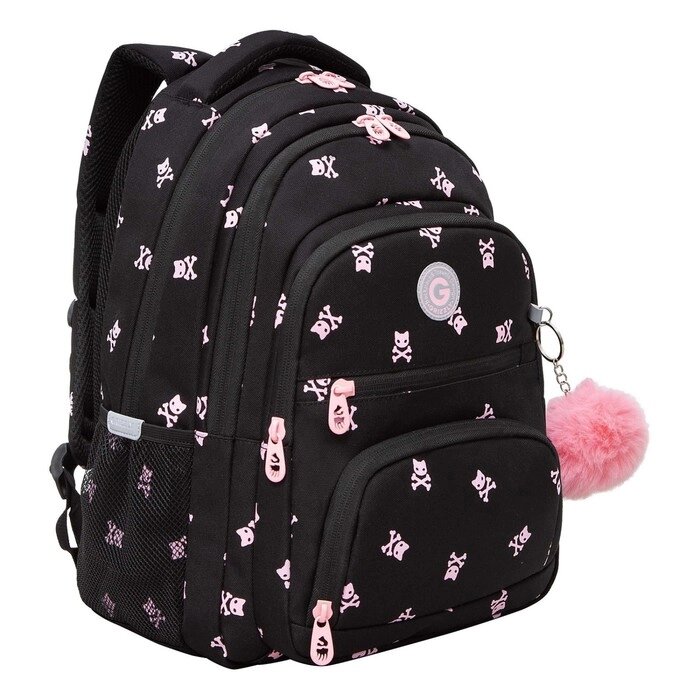 Рюкзак школьный, 39 х 30 х 20 см, Grizzly, эргономичная спинка, + брелок, чёрный от компании Интернет - магазин Flap - фото 1
