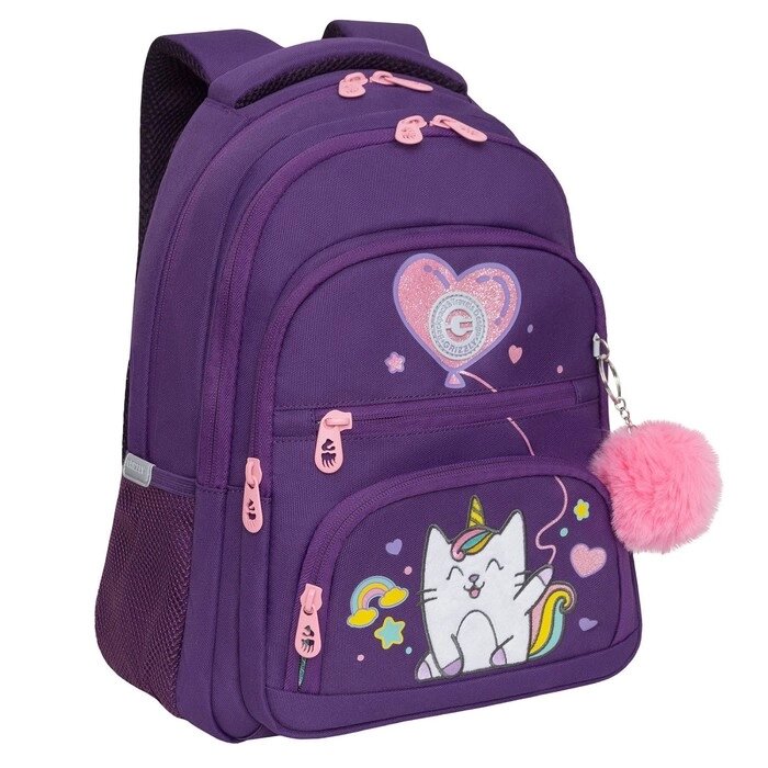 Рюкзак школьный, 39 х 30 х 20 см, Grizzly, эргономичная спинка, + брелок, фиолетовый от компании Интернет - магазин Flap - фото 1