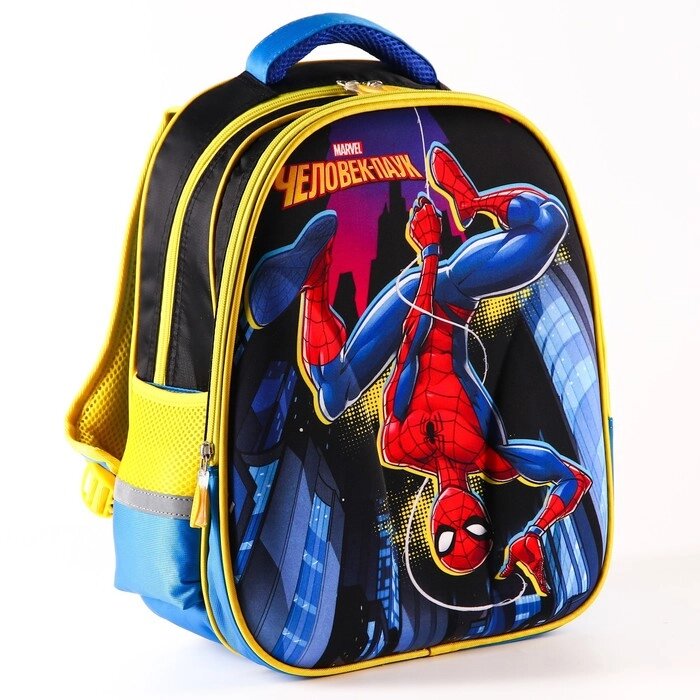 Рюкзак школьный, 39 см х 30 см х 14 см "Спайдер-мен", Человек-паук от компании Интернет - магазин Flap - фото 1