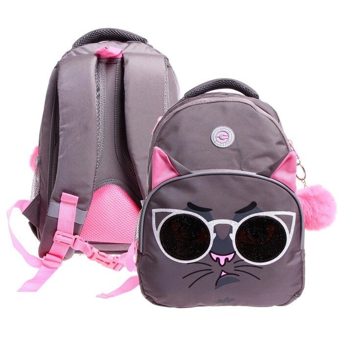 Рюкзак школьный, 40 х 27 х 20 см, Grizzly 360, эргономичная спинка, отделение для ноутбука, + брелок, серый RG-360-7_4 от компании Интернет - магазин Flap - фото 1