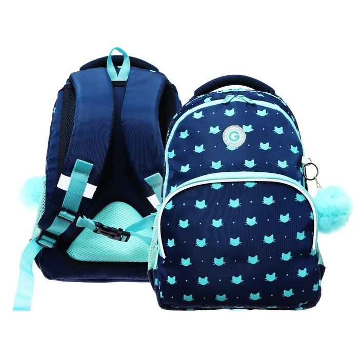 Рюкзак школьный, 40 х 27 х 20 см, Grizzly 360, эргономичная спинка, отделение для ноутбука, синий/зелёный RG-360-5_1 от компании Интернет - магазин Flap - фото 1