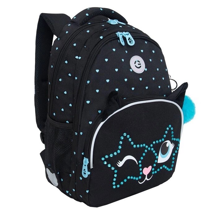 Рюкзак школьный, 40 х 27 х 20 см, Grizzly, эргономичная спинка, отделение для ноутбука, чёрный от компании Интернет - магазин Flap - фото 1